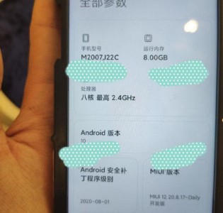 Alleged live images of Redmi Note 10