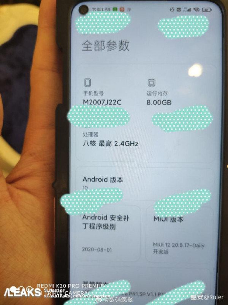 打孔屏、Oreo四攝鏡頭：Redmi Note 10 系列設計曝光；升級配置驍龍765G？ 2