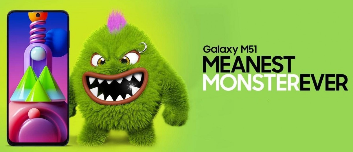 Samsung Galaxy M51 launching in India 