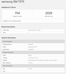 Galaxy Tab Active3는 Exynos 9810 칩셋으로 구동됩니다.