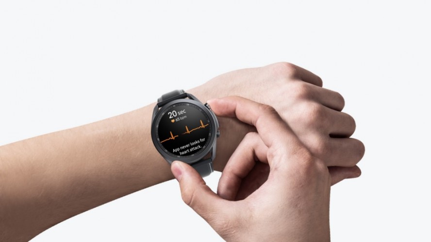 ekg app samsung watch