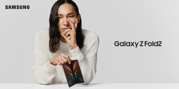 Check out Samsung’S Galaxy Z Fold2’s official introduction videos and photos