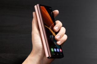 Samsung Galaxy Z Fold2 closed