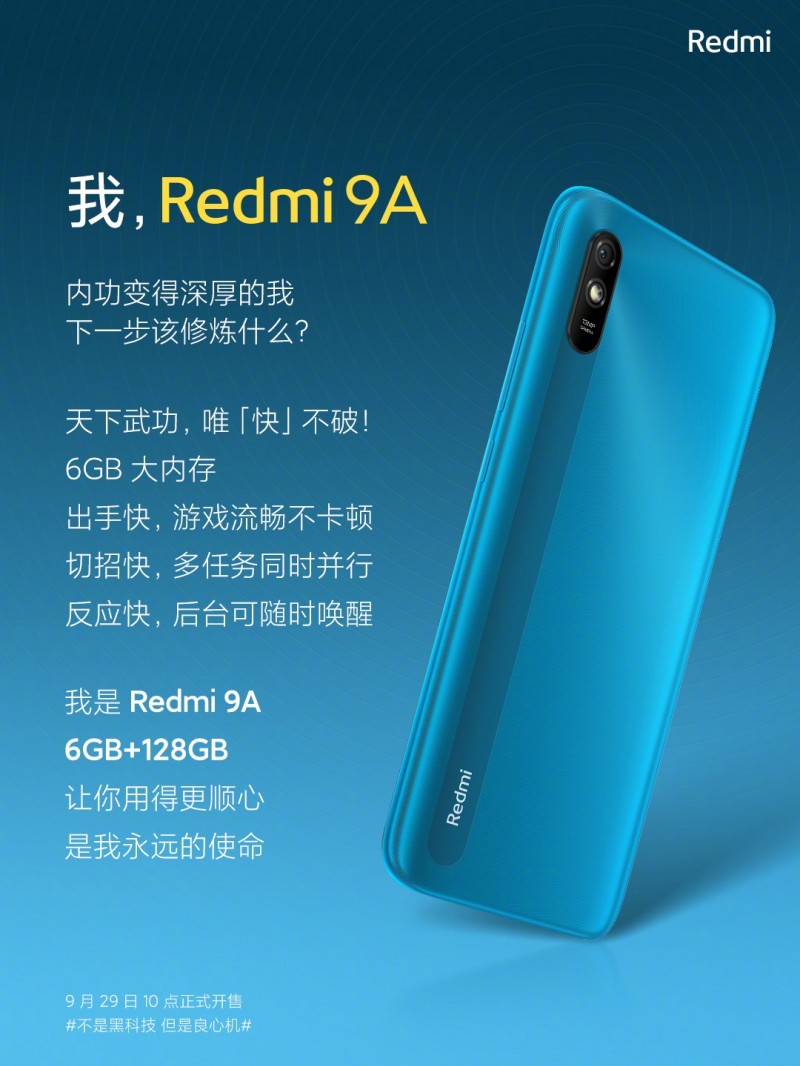 ram xiaomi 9a