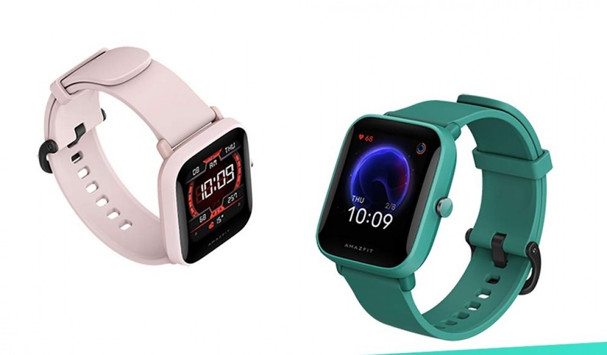 Amazfit bip best sale u pink