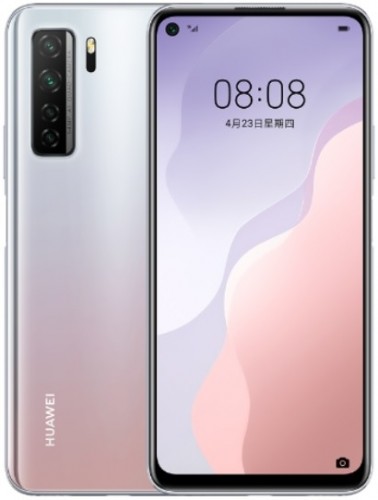 Huawei nova 7 SE 5G Vitality Edition announced with Dimensity 800U SoC