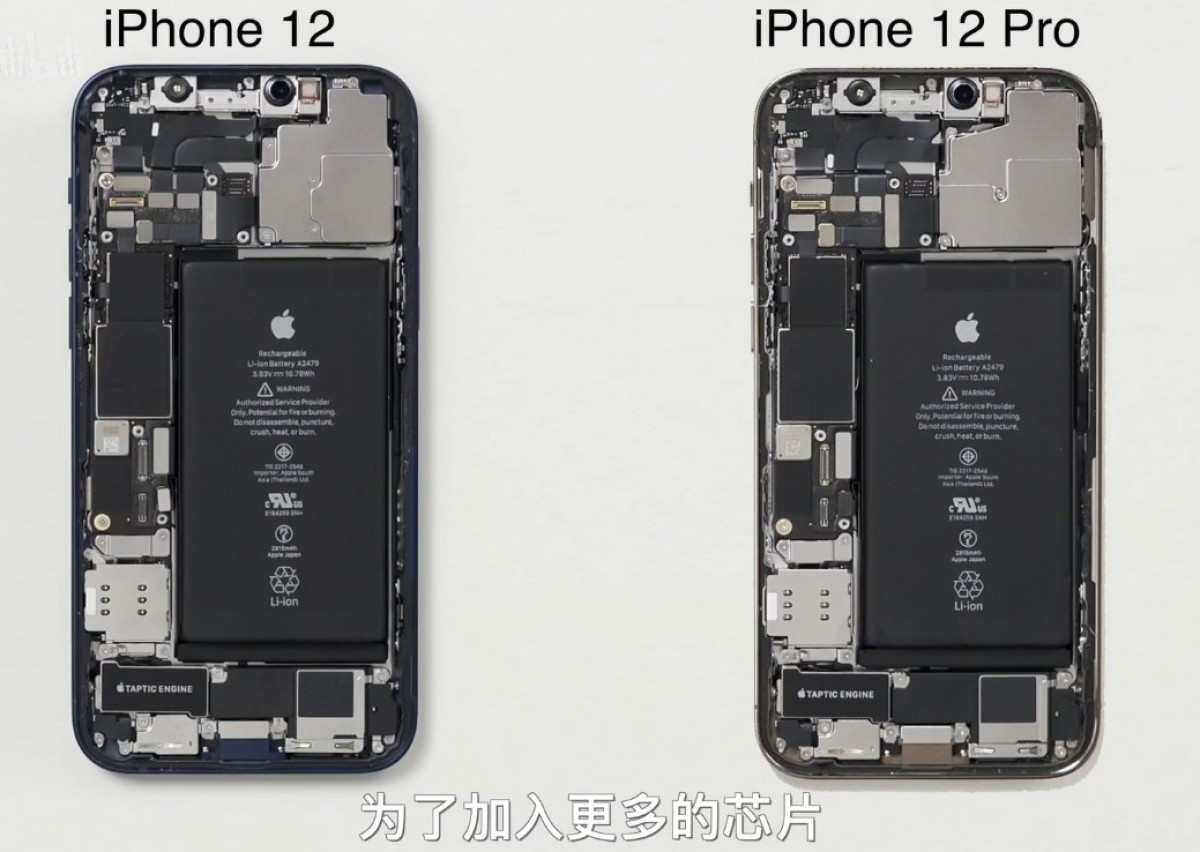 A teardown reveals the iPhone 12 and 12 Pro are almost identical on the inside