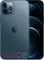 Apple iPhone 12 Pro Max (leaked images)