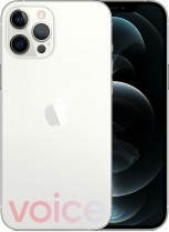 Apple iPhone 12 Pro Max (leaked images)