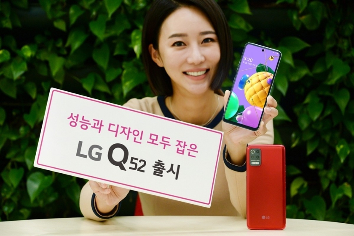 LG Q52 is official with a Helio P35 chipset and $290 price tag