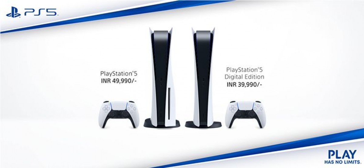 ps5 console cost