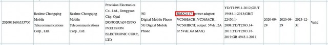 Realme RMX2117 on China's 3C