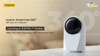 Realme Smart Cam 360 درجة