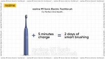 فرشاة أسنان ريلمي إم 1 سونيك الكهربائية