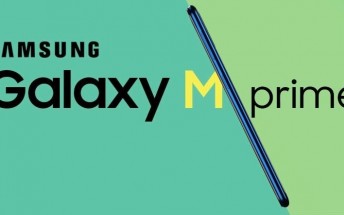 Samsung Galaxy M31 Prime specs and design revealed by Amazon, launching soon