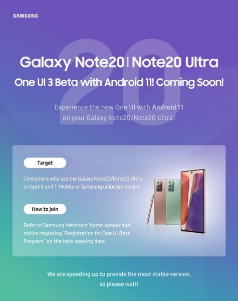 Samsung is recruiting One UI 3.0 beta test for Galaxy Note20, Note20 Ultra in the US