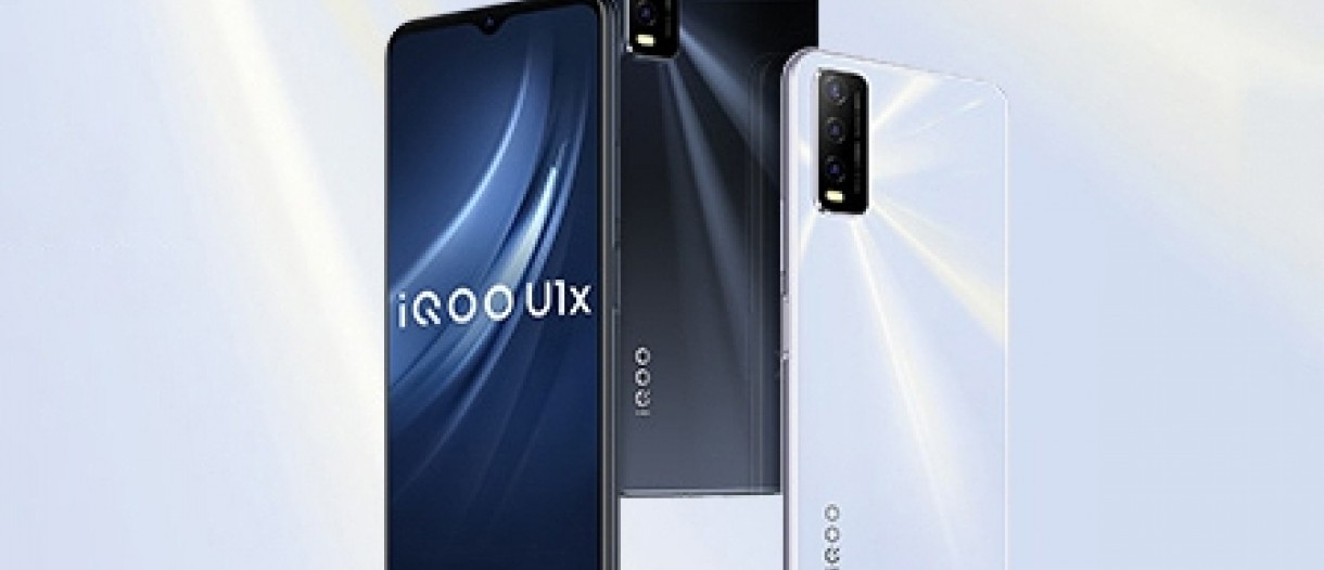 vivo to announce iQOO U1x with SD662 chipset on October 21 - GSMArena.com news
