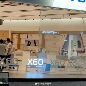 Illuminated signs foretell the vivo X60 launch in Chinese retail stores