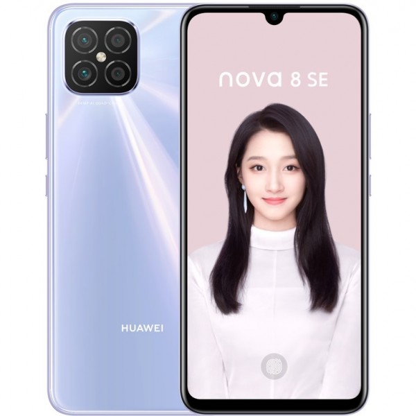 huawei nova 8 camera review