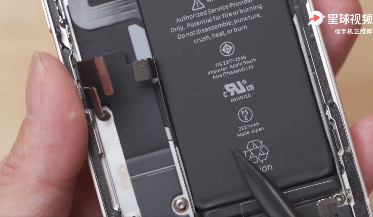 iPhone 12 Mini Battery Prices: The Inside Scoop