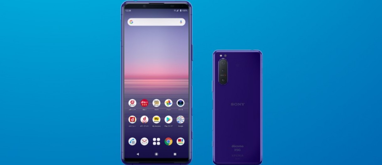 xperia 5 ii purple