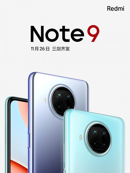 Redmi Note 9 series to get new phones, first Redmi phone with 108MP cameras  also in