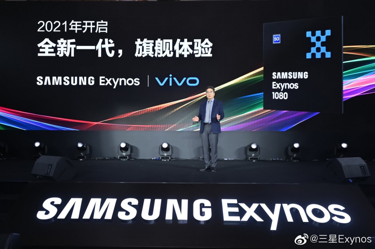 Samsung anuncia Exynos 1080, su primer chipset de 5nm