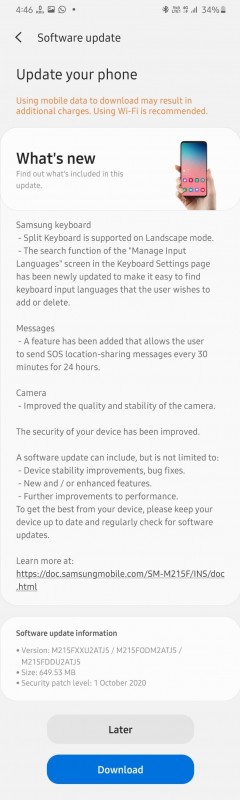 Samsung Galaxy M21 One UI 2.5 update
