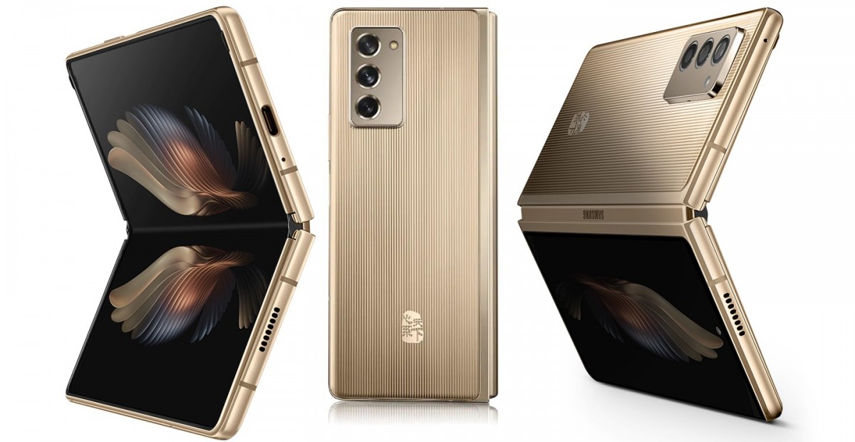 Samsung unveils W21 5G - a dual-SIM Galaxy Z Fold2 for China