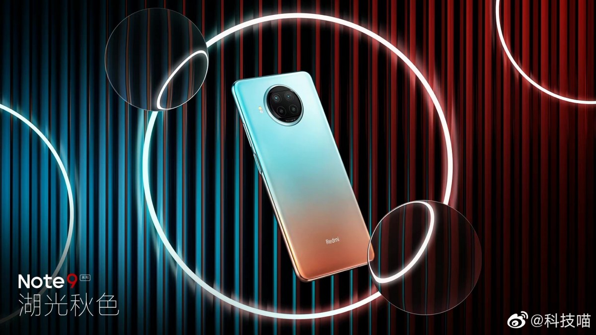 Xiaomi Redmi Note 9 5G Technical Specifications