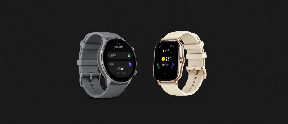 Amazfit Releases Gts 2e And Gtr 2e With Longer Battery Life Cheaper Prices Gsmarena Com News