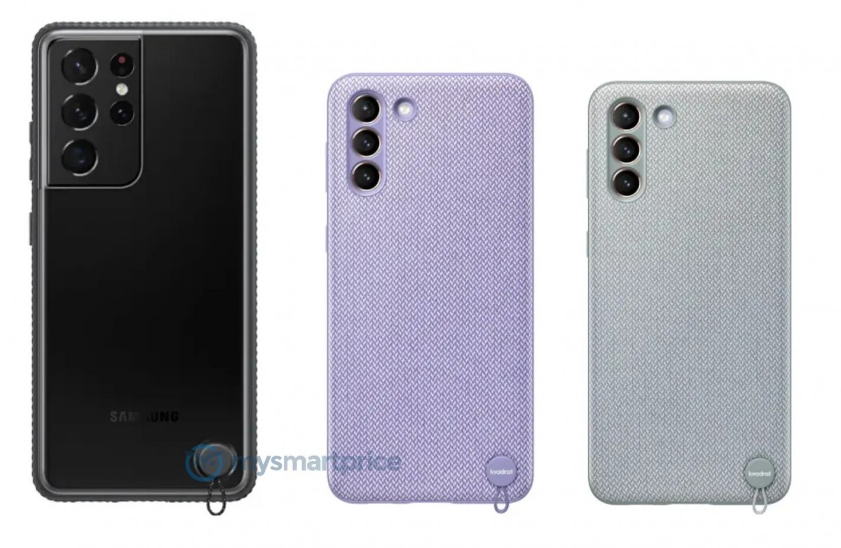 Renders of Galaxy S21 cases leak: Kvadrat, leather, rugged, silicone and more
