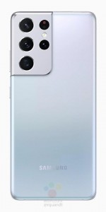 هاتف Samsung Galaxy S21 Ultra باللون الفضي الفانتوم