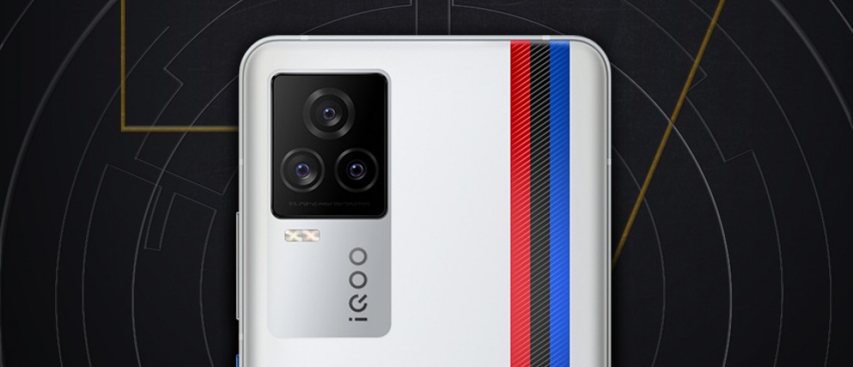 vivo iqoo 7 battery life