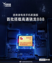 Lenovo Weibo post