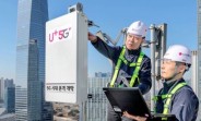 LG Uplus and Qualcomm bring 5G mmWave to South Korea 