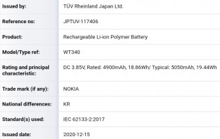 Nokia 7.3 battery with 5,050 mAh typical capacity (WT340)