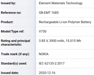 3,900 mAh battery for another Nokia phone (V730)