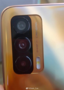 Alleged photos of the Snapdragon 888-powered Realme Koi (note the 64 MP camera)