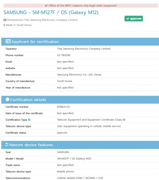 Samsung Galaxy M12 bags NBTC certification
