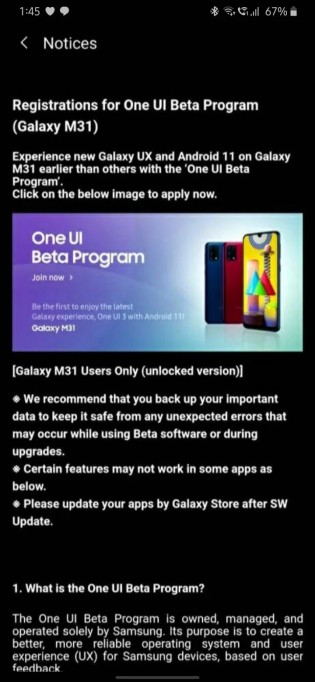 One UI 3.0 beta for Galaxy M31