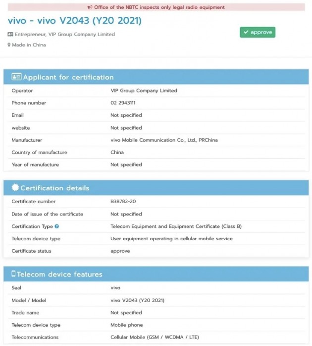 vivo Y20 (2021) gets NBTC certified
