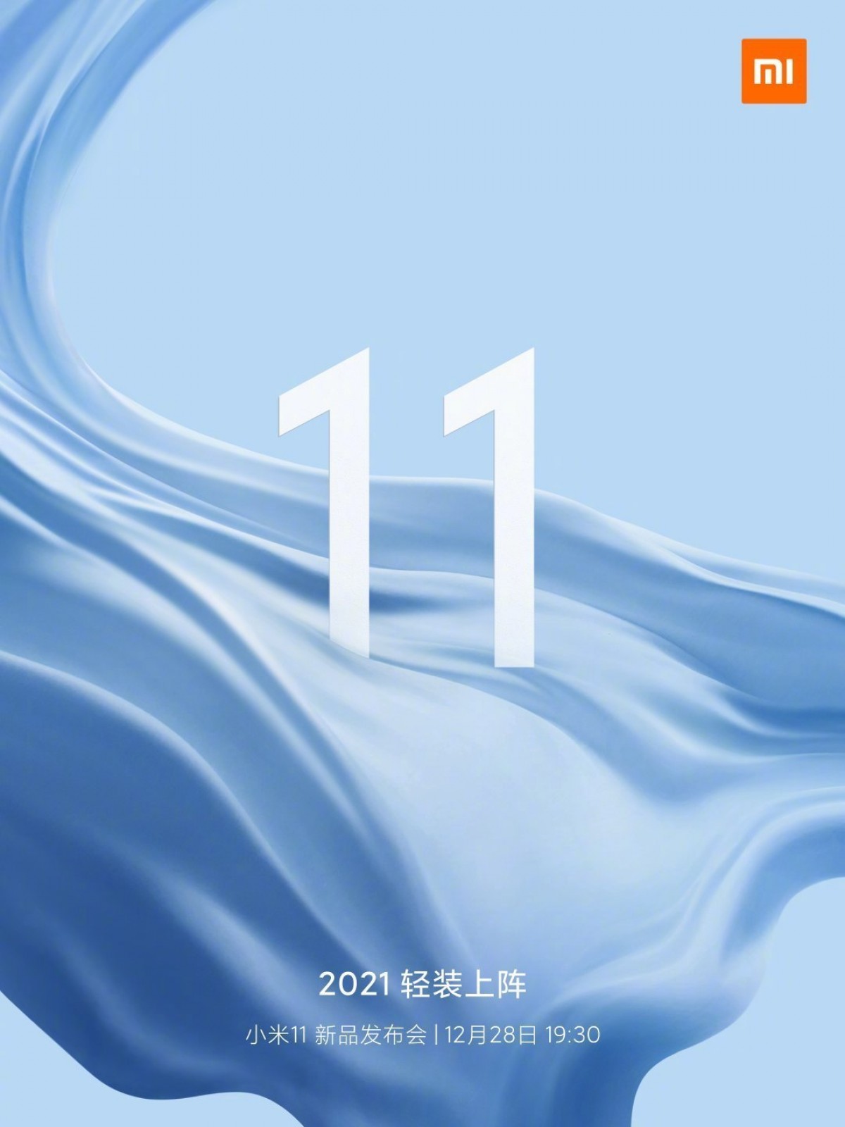 Poster peluncuran Xiaomi Mi 11