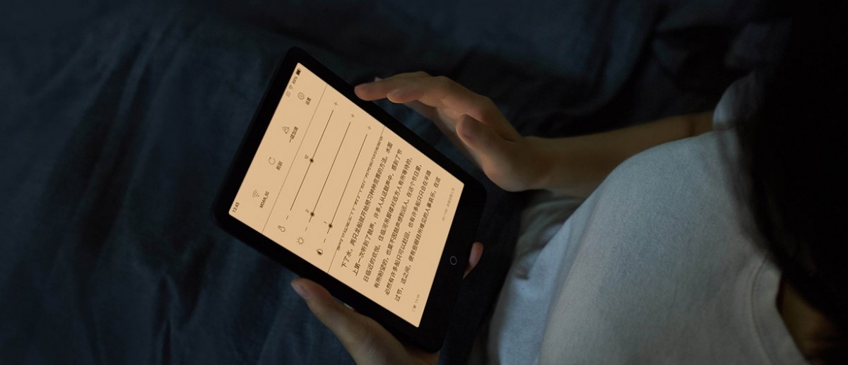 Xiaomi's Mijia Sub-Brand Teases an Ebook Reader, Reveals Design Schematics