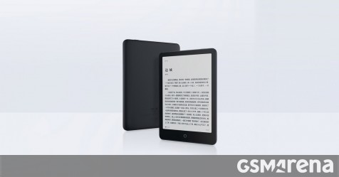 Xiaomi eBook Reader Pro is official: Kindle trembles!