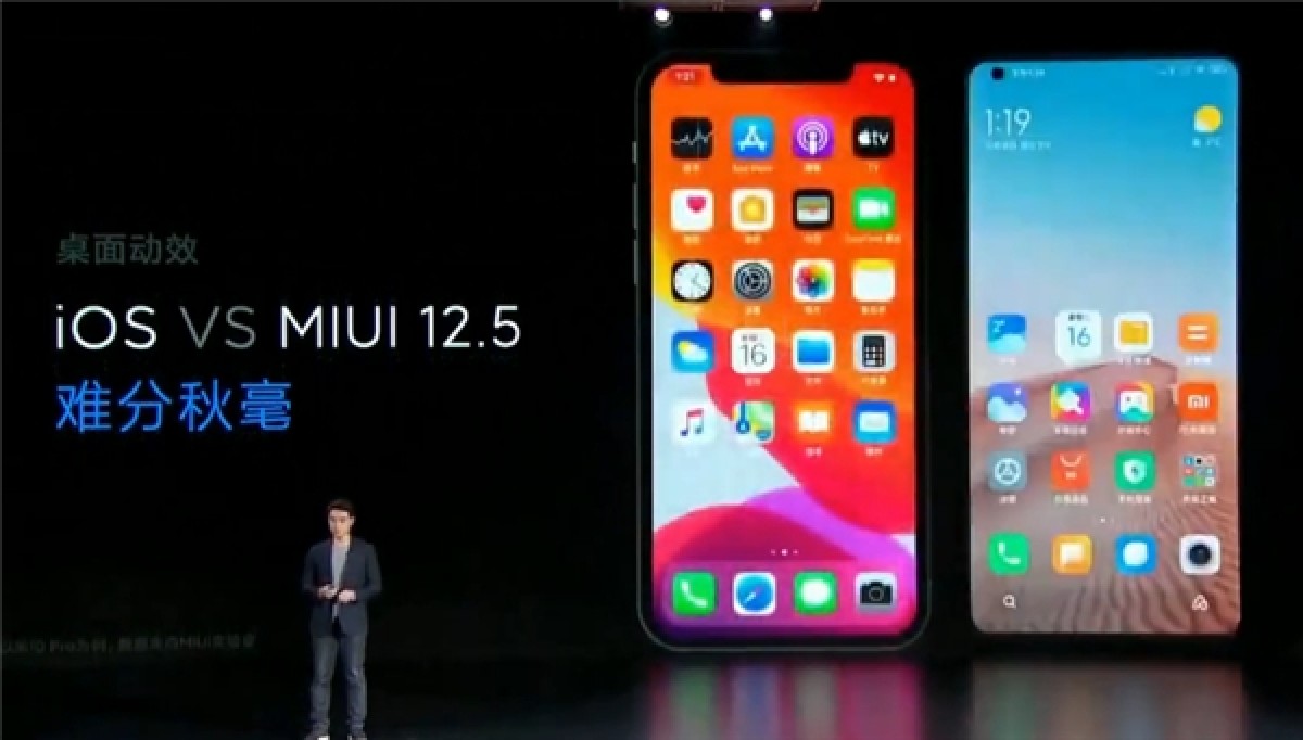 Xiaomi announces all-new MIUI 12.5 that is quicker, safer and prettier than any predecessor