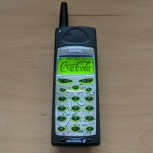 The Ericsson A1018s Coca-Cola special edition