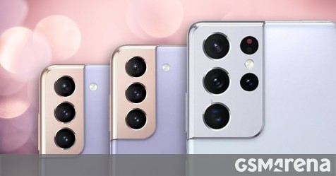 Samsung Galaxy S21, S21+ and S21 Ultra cameras detailed in ...