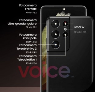 Leaked infographics with camera details: for the Galaxy S21 Ultra