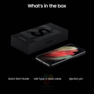 What's in the Galaxy S21 retail package: USB-C cable, ejector pin and a quick guide